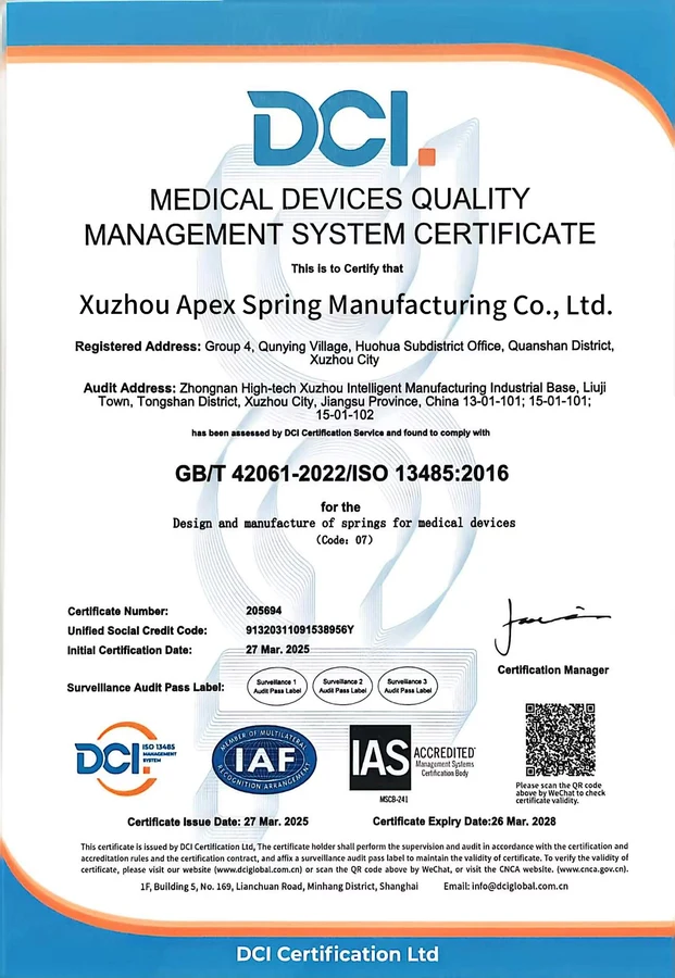 ISO 13485